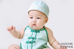 -贯日漂亮宝贝儿童摄影