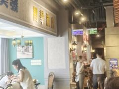 -老广酒楼(樱花店)