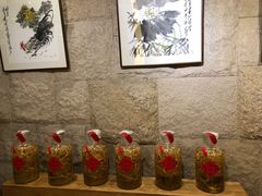 -酣庭院(红松东路店)