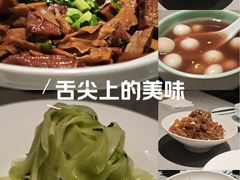 -王记姚家味·地道苏帮菜(凤凰街店)