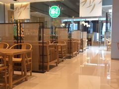 -苗品记茶馆(IFS国金中心店)