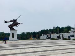 -铁山坪森林公园