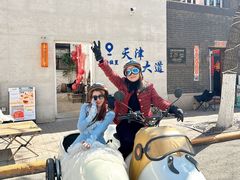 -大象厨房(重庆道店)