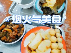 -万家乐小小饮食店