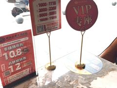 -潮汕大目牛肉火锅(皇岗旗舰店)