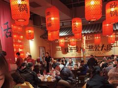 -山四砂锅(太原钟楼街店)