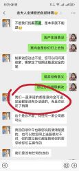 -金夫人婚纱摄影(总店)