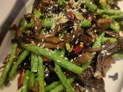 豆角茶树菇-闫府私房菜·百年鲁菜(恒隆店)
