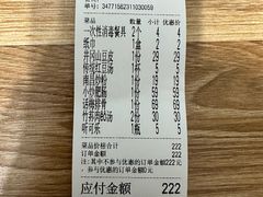 -回家吃饭·地道南昌菜(建德观总店)