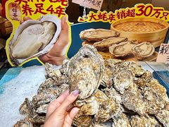 -蚝得喜海鲜(东城店)