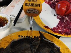 -潮汕大目牛肉火锅(水围店)