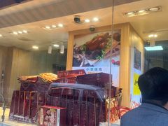 -小李烧鸡(西北角总店)