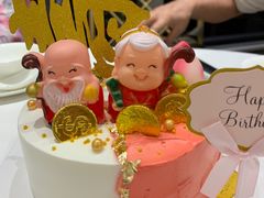 自带蛋糕-御彩酒家(东风东路店)