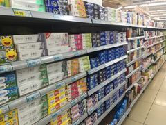 -兴龙广缘超市(奥体中心店)