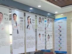 -茂菊口腔连锁(浦东南路店)