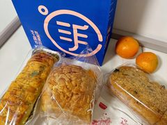 -手感麦夫(黄兴中路五一店)