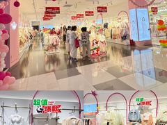 -扬州砂之船奥莱OUTLETS