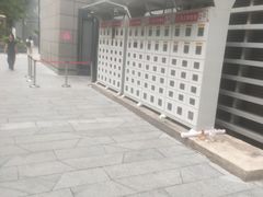 -北京SKP