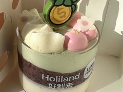 -好利来(新华百货店)