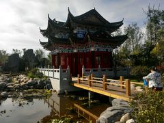 -武清南湖绿博园