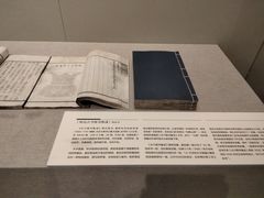 -清华大学艺术博物馆