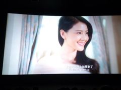 -万达影城(金牛万达广场激光IMAX店)