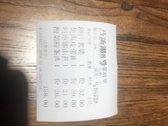 -胖老汉(北京路店)