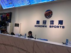 -奥冠体育华师附中恒温游泳馆