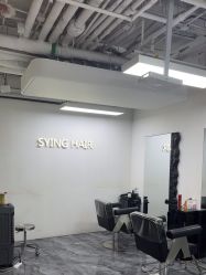 -Sying杉影日式烫染專門店