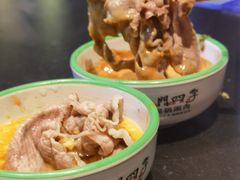 精品羔羊肋卷-南门四季铜锅涮肉(大屯·北苑店)