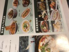 -春天里餐厅(西田城店)