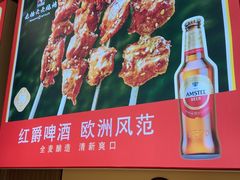 -老杨太太烧烤(文化广场店)