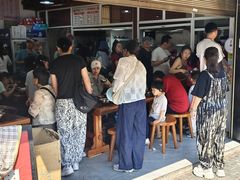 -老仓醋米线(万达店)