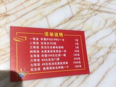 -热带雨林汗蒸馆(汶水东路店)