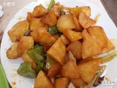 炸土豆-清真·益鑫羊肉手抓馆(花园北街店)