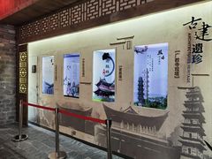 -宣城市博物馆