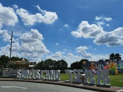 -太阳岛度假酒店