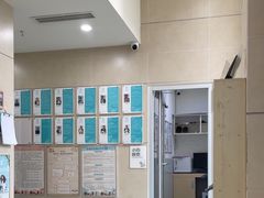 -谐和益家动物医院·免疫绝育·血液透析·宠保定点医院(高新伊藤分院)