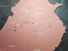 -重庆中国三峡博物馆(重庆博物馆)