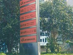 -星光摄影器材城