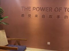 -LANN I 蘭·泰式古法按摩(高岛屋百货店)