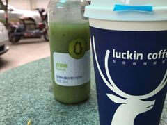 -瑞幸咖啡(宁波科创大厦店)