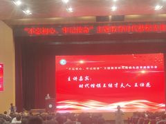 -江苏科技大学(梦溪校区)