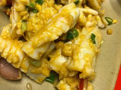 -梅鑫海产店