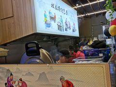 -茶马花街(城西银泰城店)