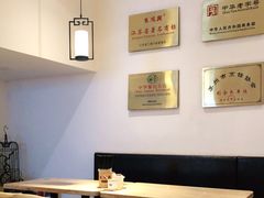 -朱鸿兴面馆(镇湖店)
