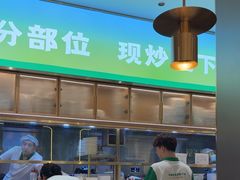 -湘当有饭剁椒鱼头(昆山招商花园城店)