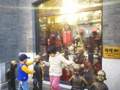 -同升和老北京布鞋(珠宝市街店)