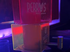 -Perry's·酒吧(黄埔大道店)