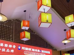 -阿婆情腊排骨火锅(忠义店)